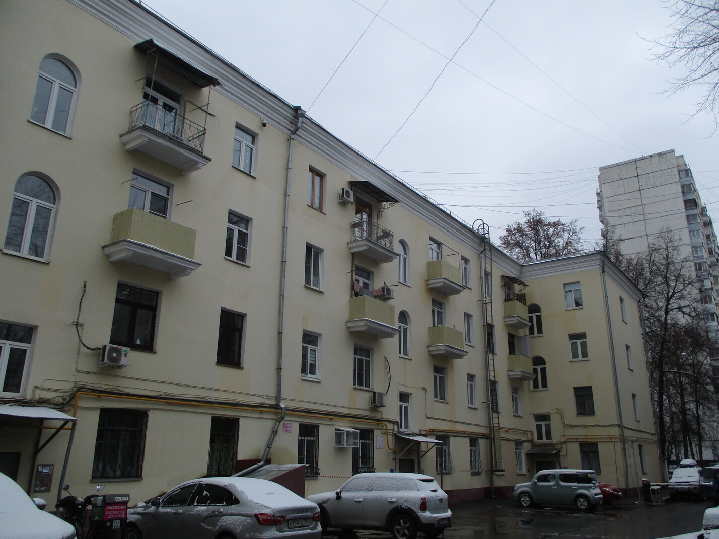 Москва, 7-я Парковая улица, 12 / Измайловский бульвар, 28