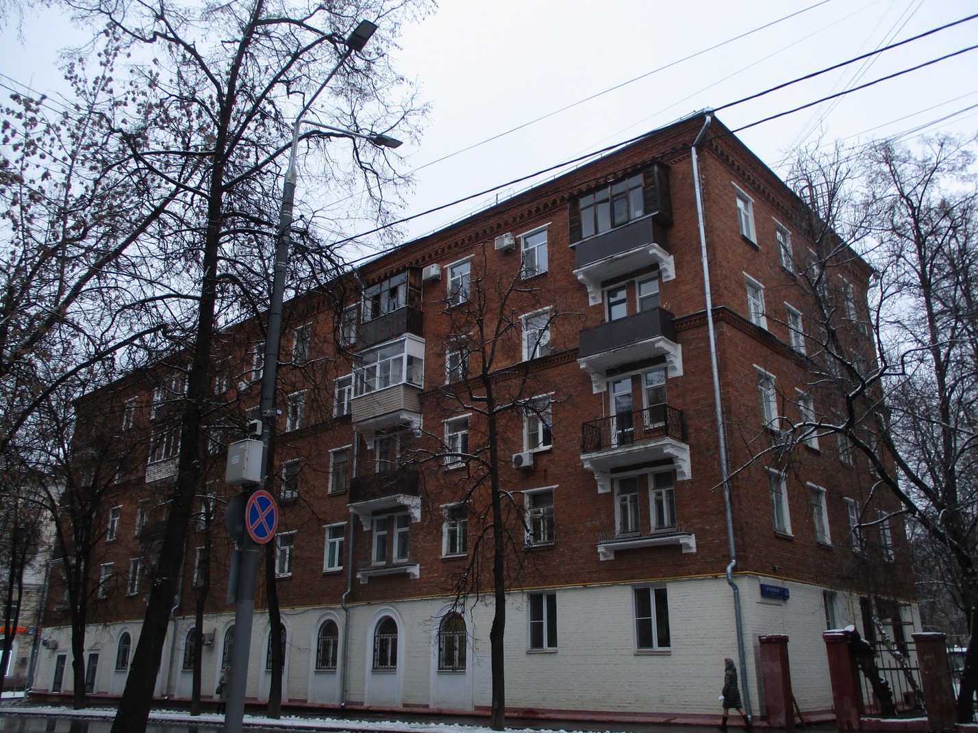 Moskwa, 13-я Парковая улица, 8 / Средняя Первомайская улица, 25