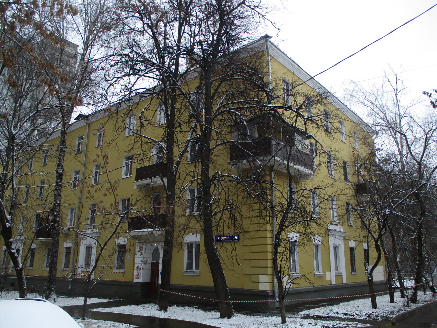 Moskau, 8-я Парковая улица, 26