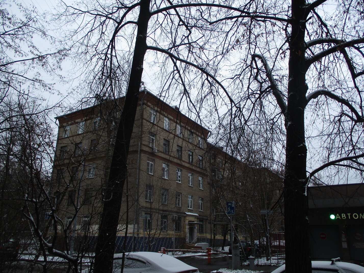 Москва, Верхняя Первомайская улица, 44