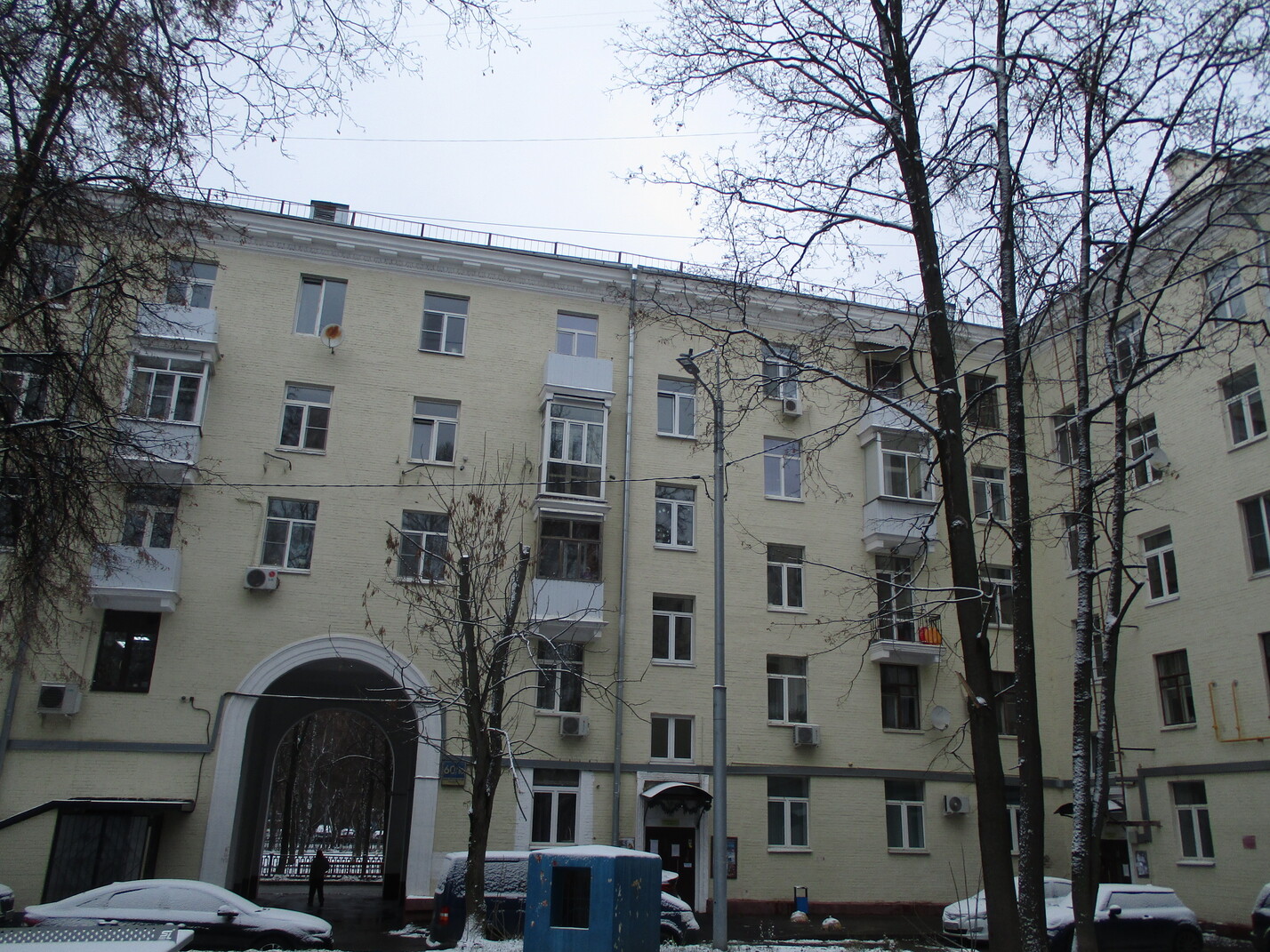 Москва, Измайловский бульвар, 60 / 13-я Парковая улица, 10