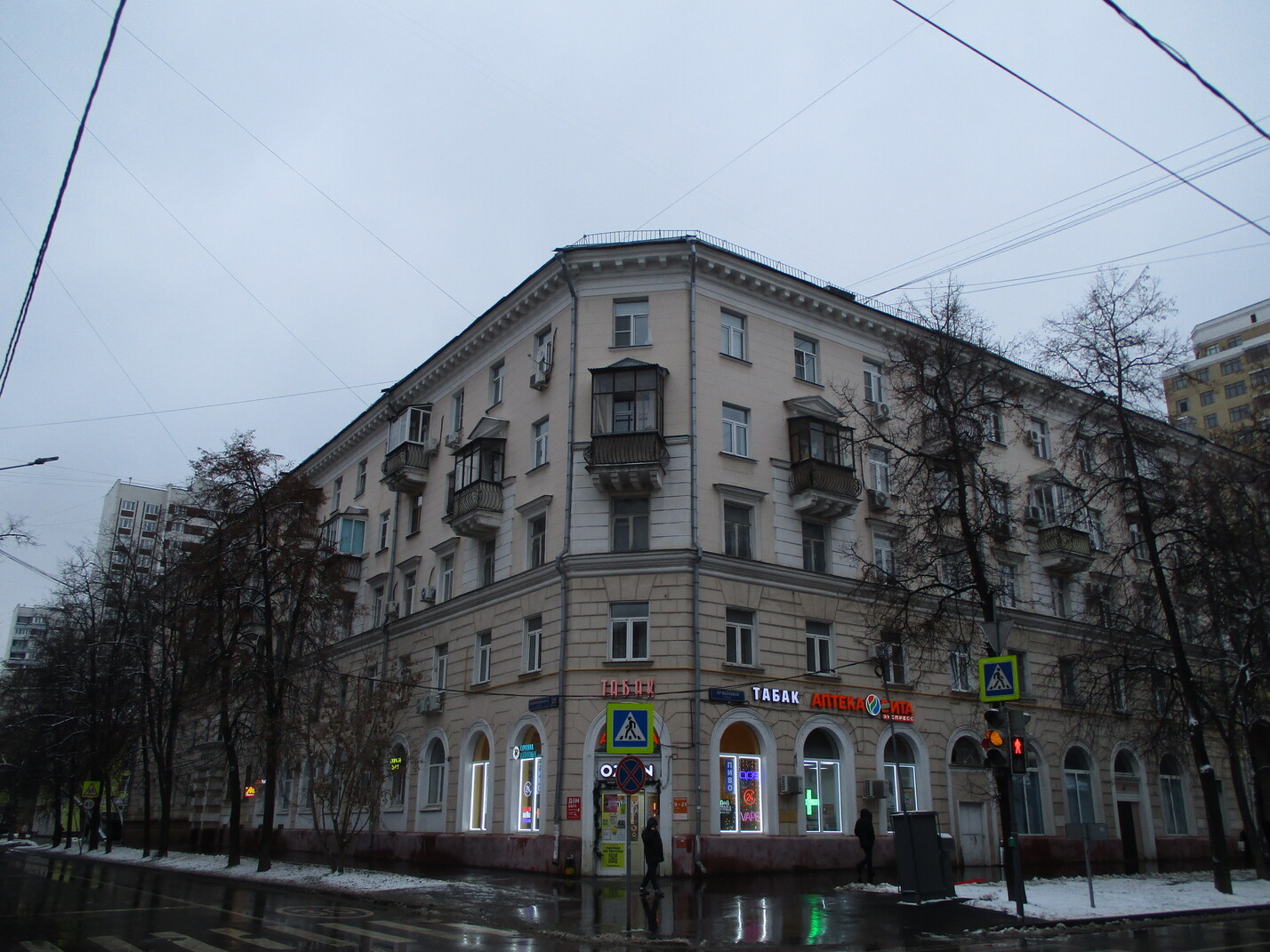 Москва, Средняя Первомайская улица, 23