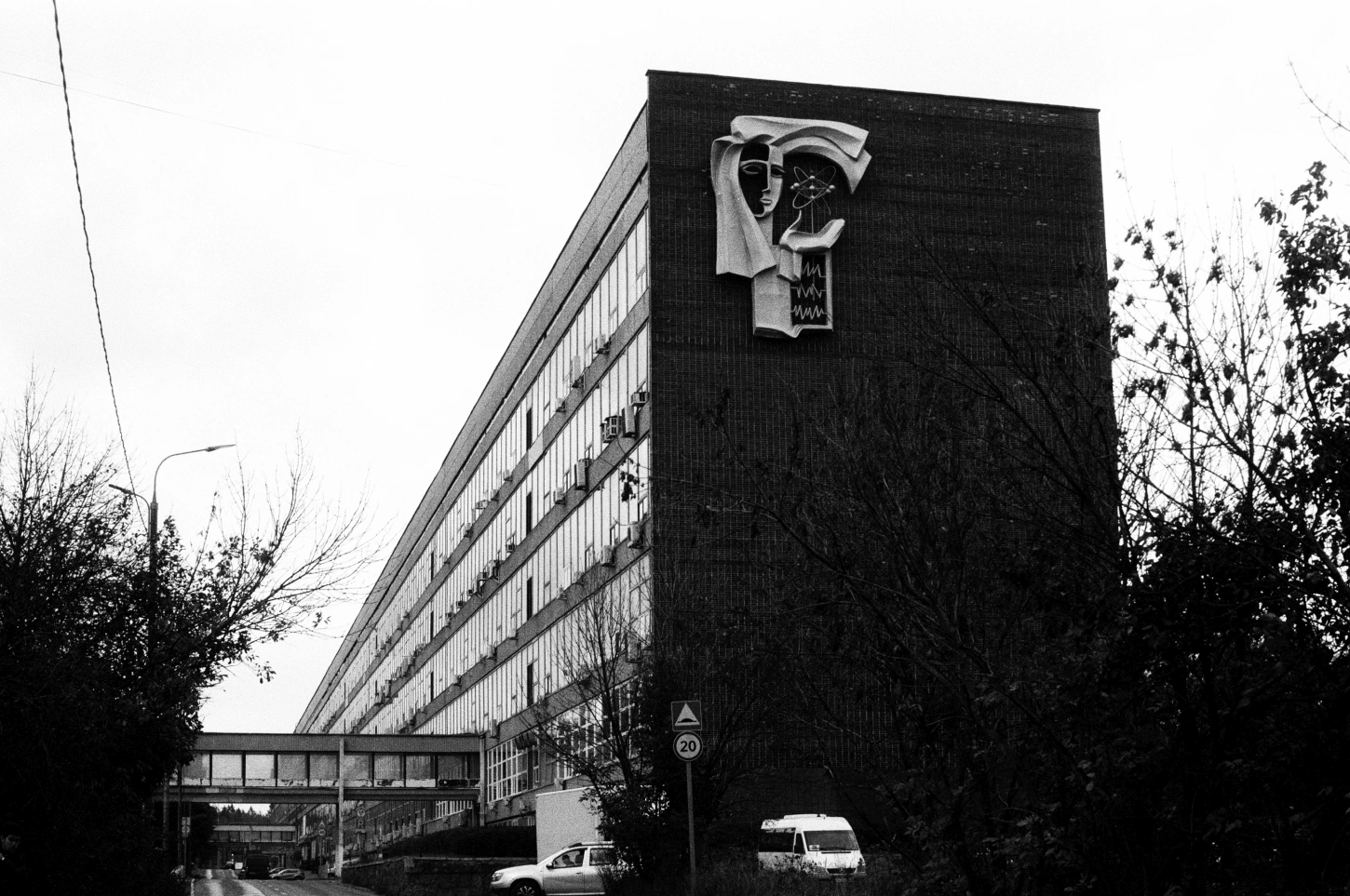 Зеленоград, Панфиловский проспект, 10