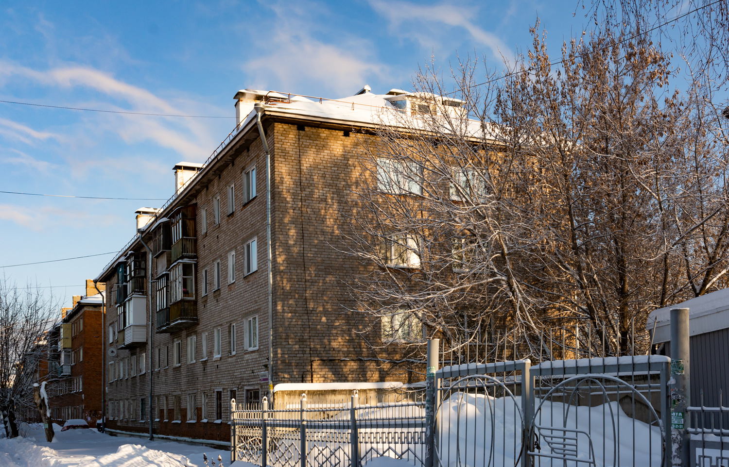 Ижевск, Улица Гагарина, 16