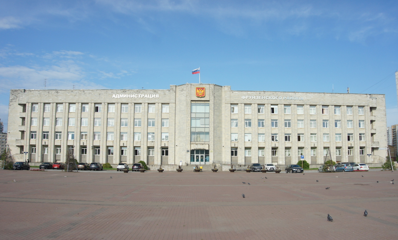 Санкт-Пецярбург, Пражская улица, 46