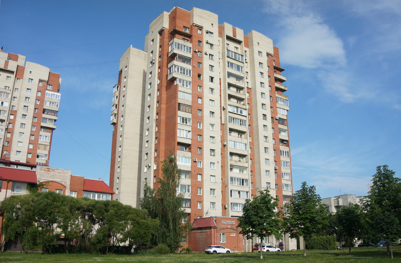 Санкт-Петербург, Пражская улица, 44