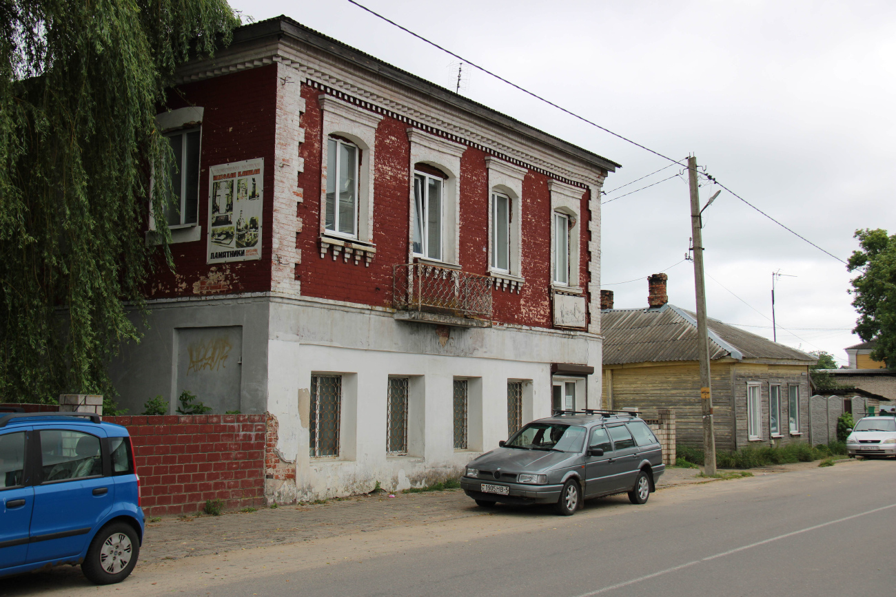 Barysaw, Комсомольская улица, 71