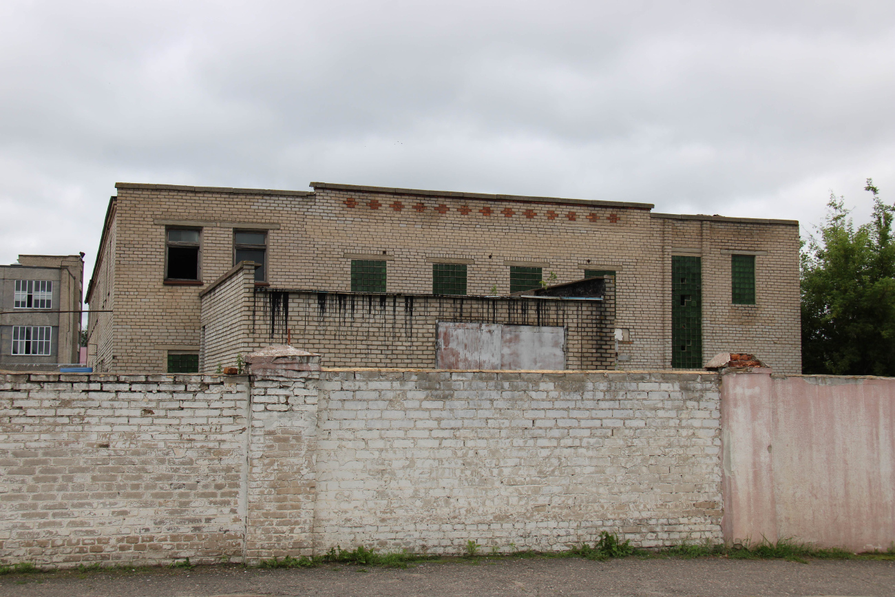 Barysaw, Комсомольская улица, 80