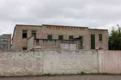 Борисов, Комсомольская улица, 80