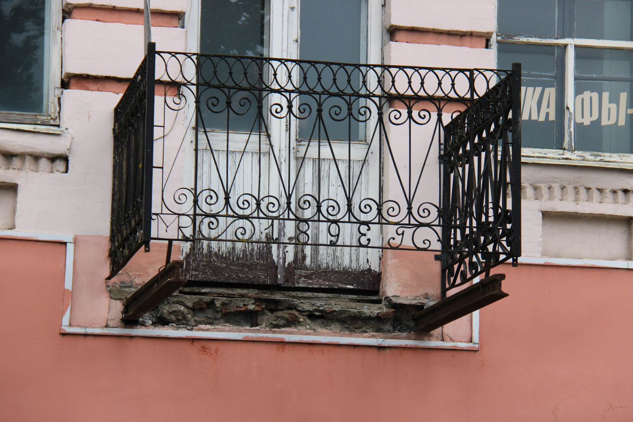 Борисов, Улица 3-го Интернационала, 56