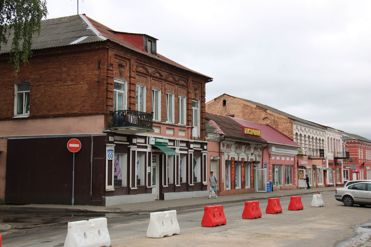 Борисов, Улица 3-го Интернационала, 60