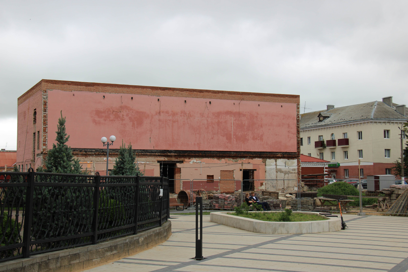 Борисов, Улица III Интернационала, 63