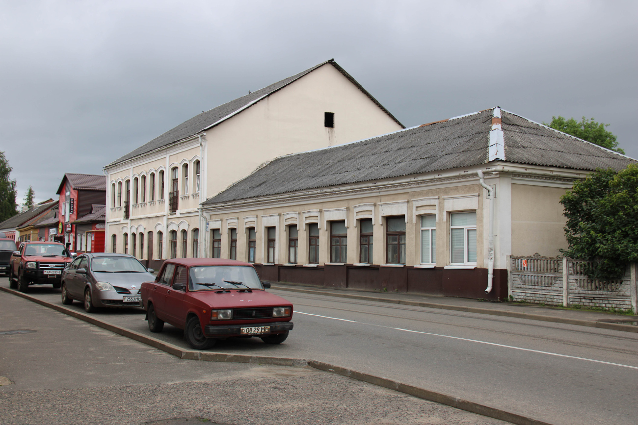 Barysaw, Улица Дзержинского, 81; Улица Дзержинского, 81