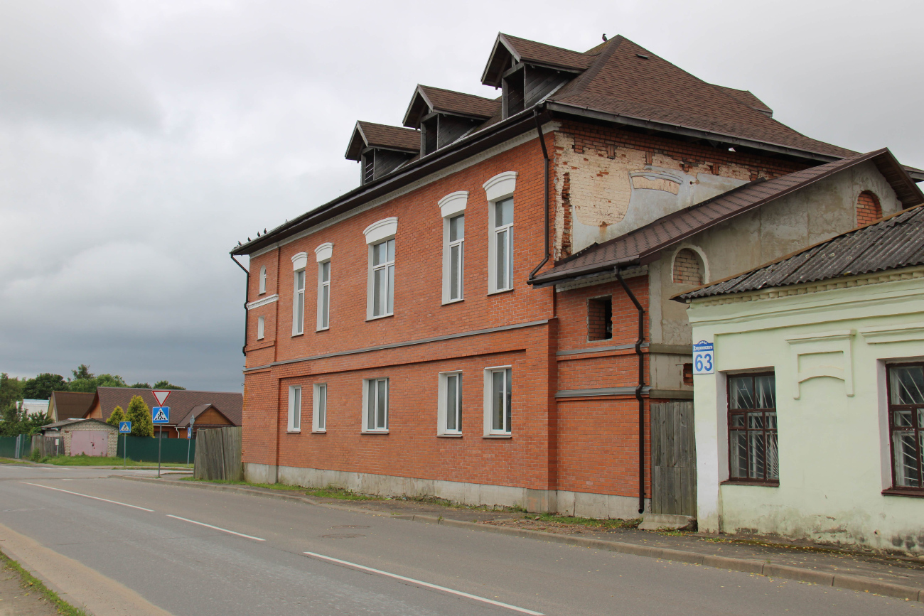 Борисов, Улица  Дзержинского, 57