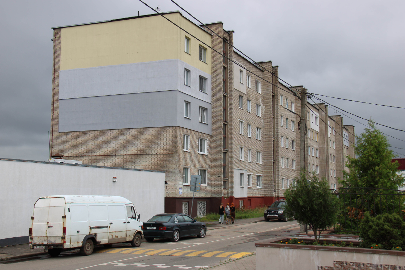 Barysaw, Улица Дзержинского, 95