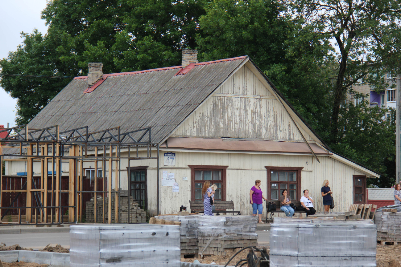 Борисов, Улица Лопатина, 47