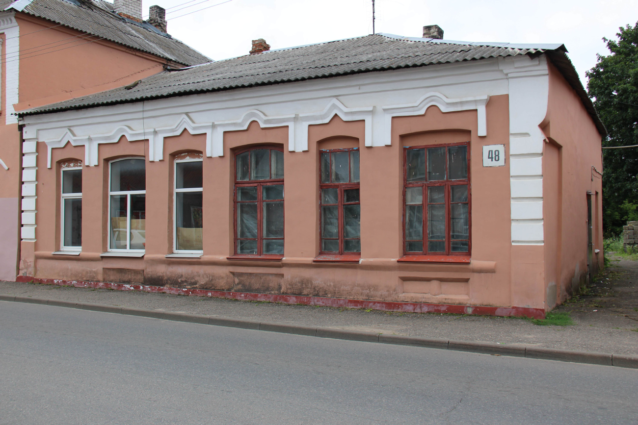 Barysaw, Улица III Интернационала, 48