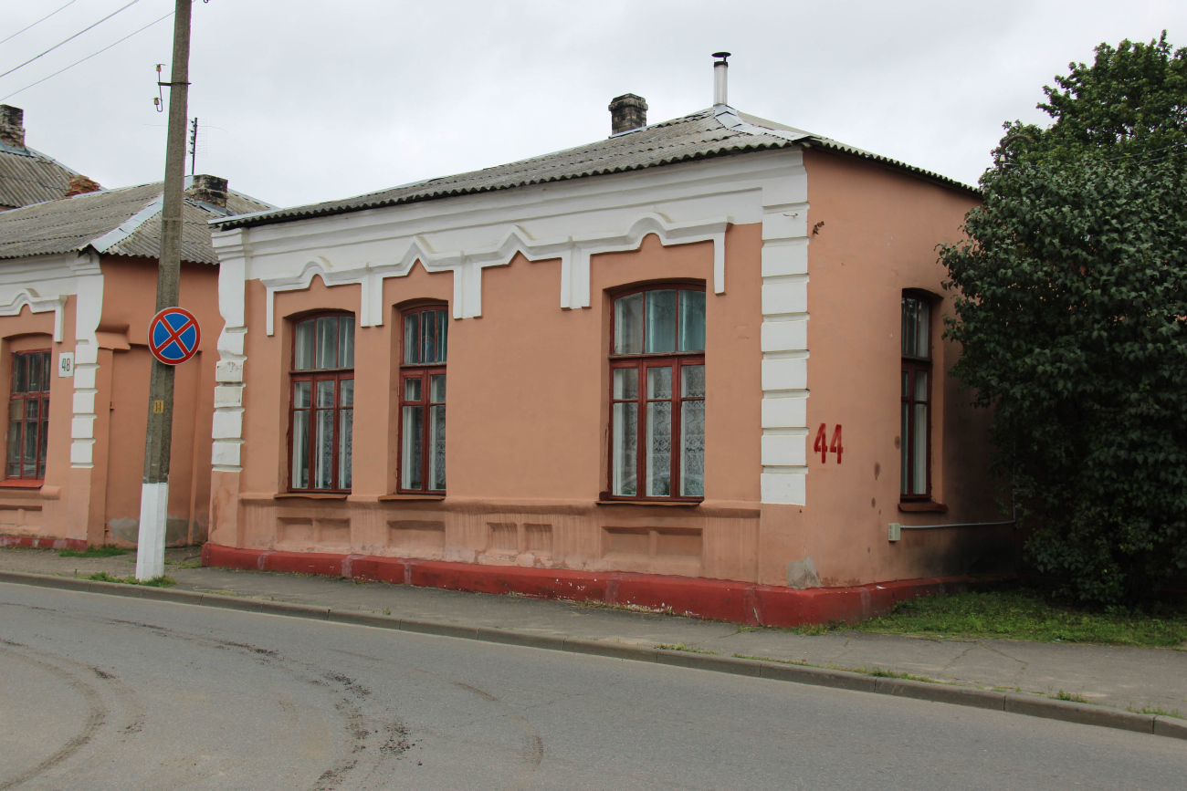 Борисов, Улица III Интернационала, 44