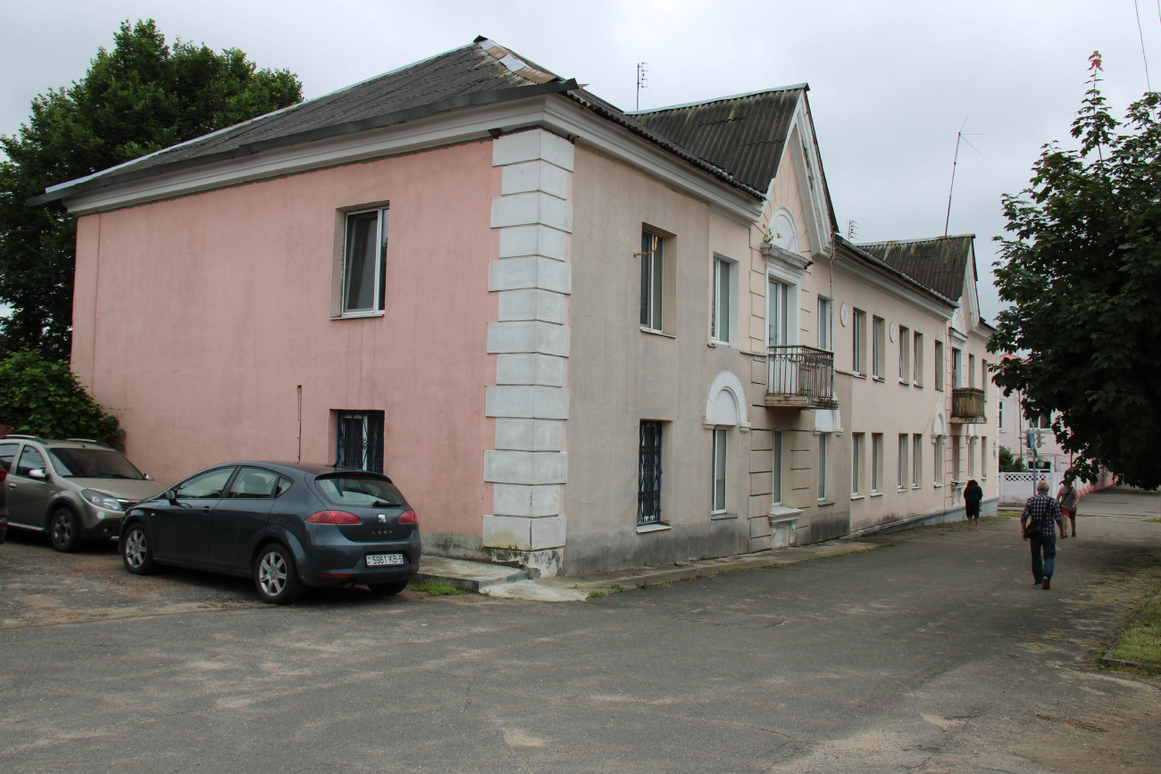 Борисов, Улица улица III Интернационала, 34 / Минская улица, 16