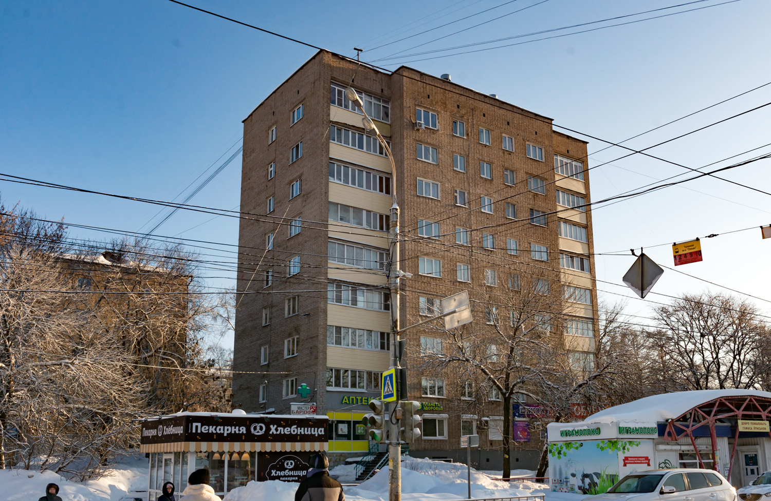 Izhevsk, Улица Карла Маркса, 302