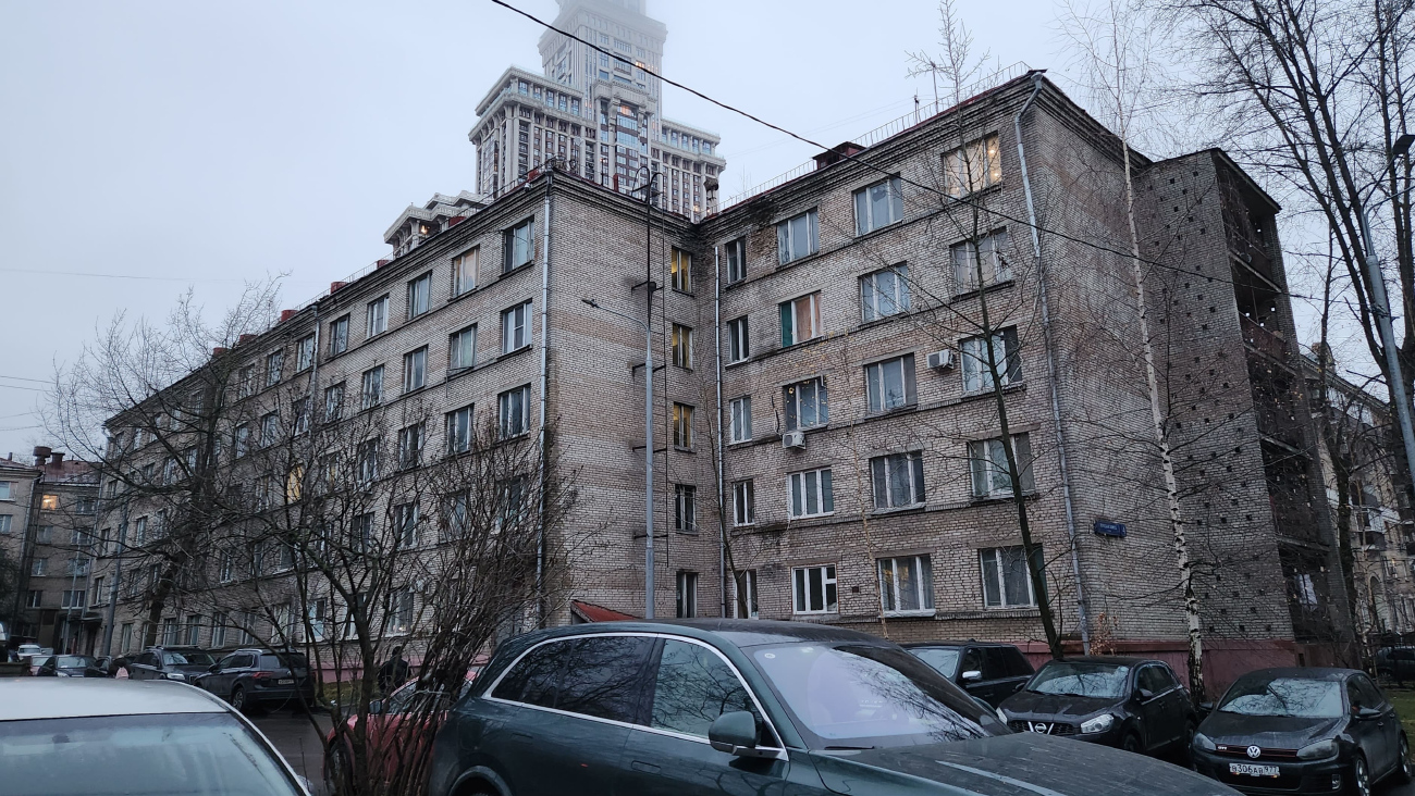 Москва, Улица Луиджи Лонго, 4