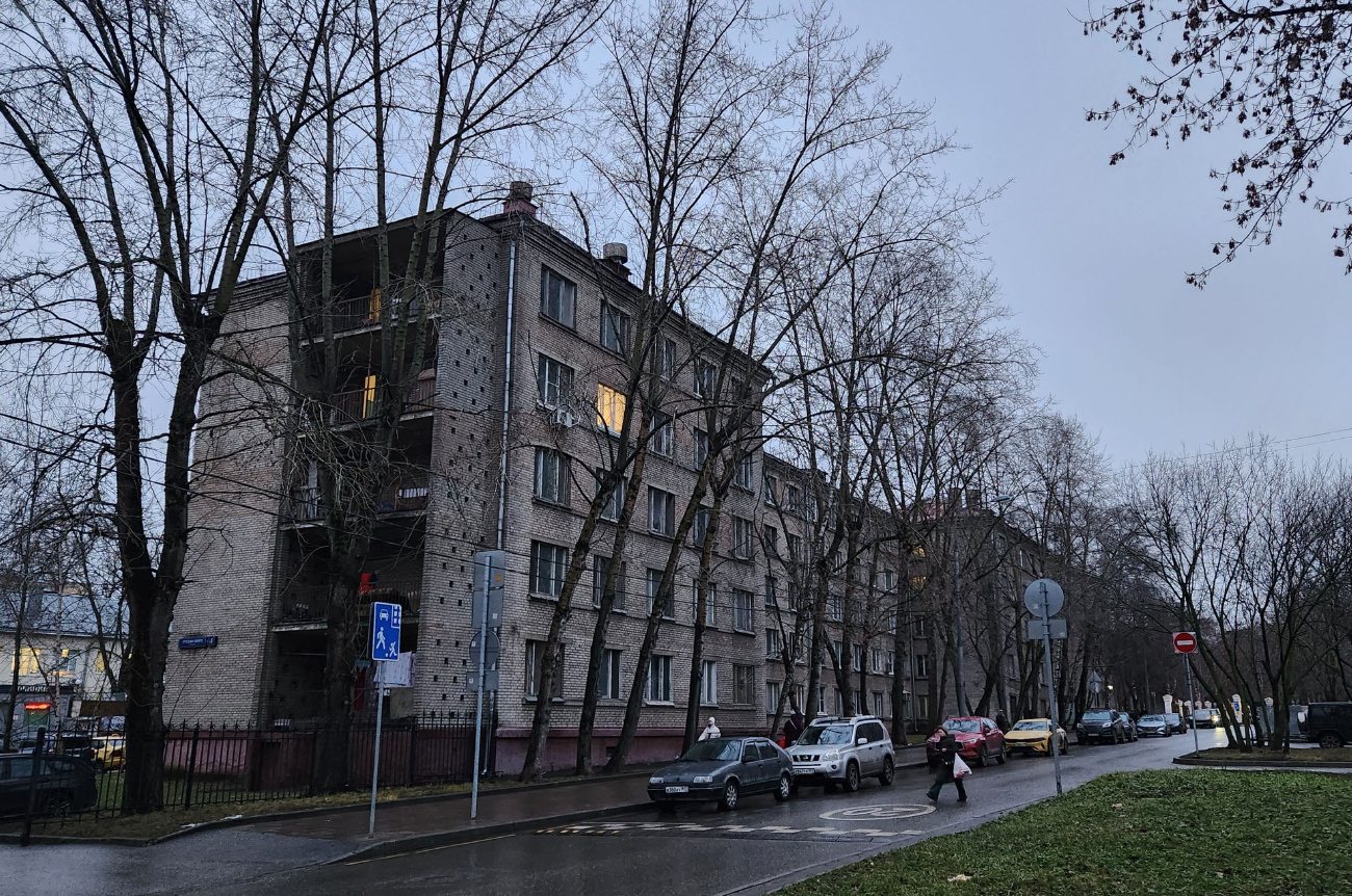 Москва, Улица Луиджи Лонго, 4