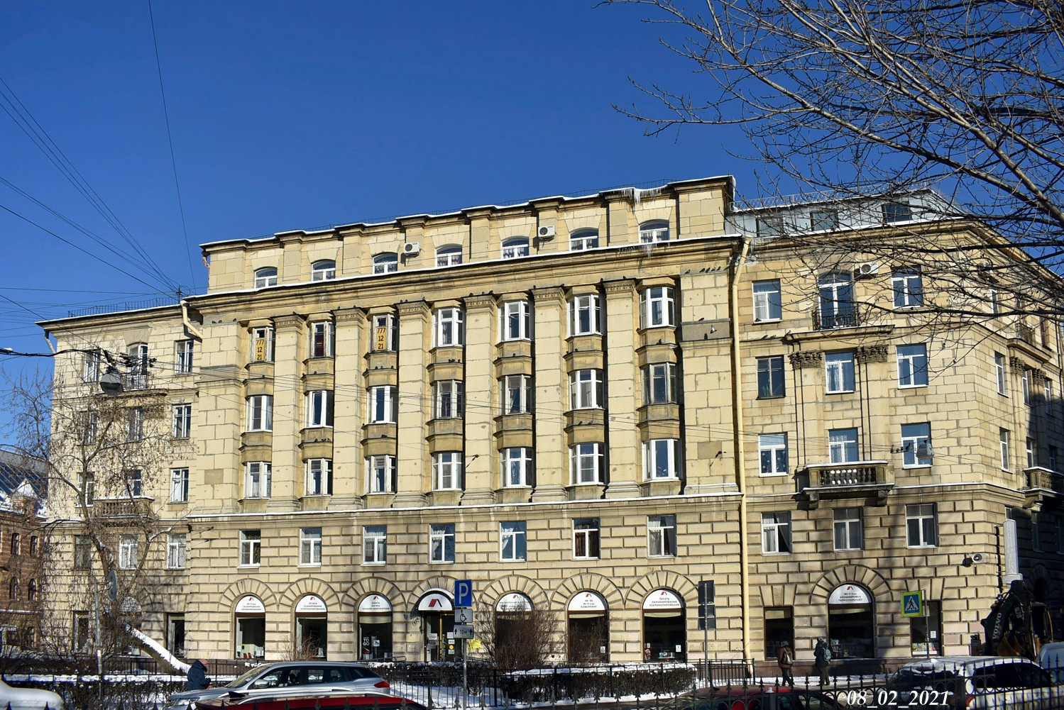 Санкт-Петербург, Улица Воскова, 2