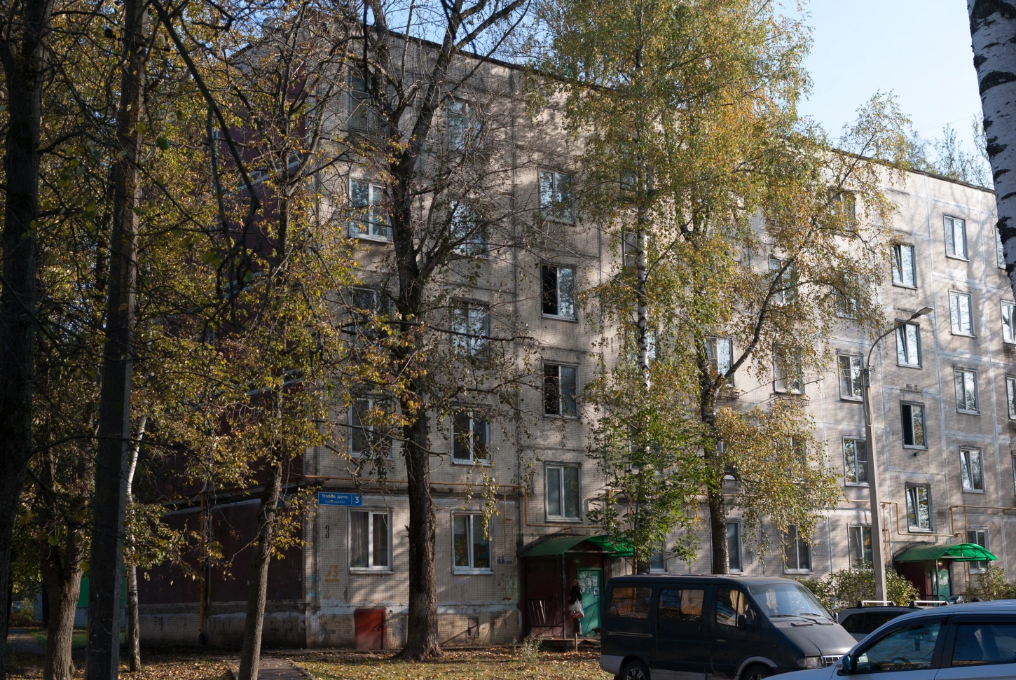 Городской округ Солнечногорск, прочие н.п., дер. Чашниково, Микрорайон Новые дома, 3