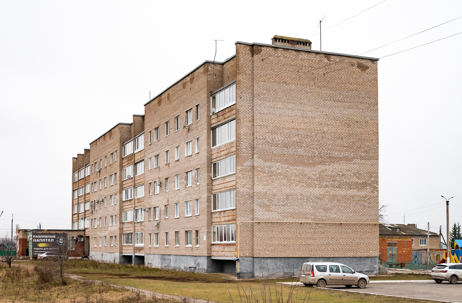 Белебеевский район, прочие н.п., Пос. Приютово, Магистральная улица, 1В
