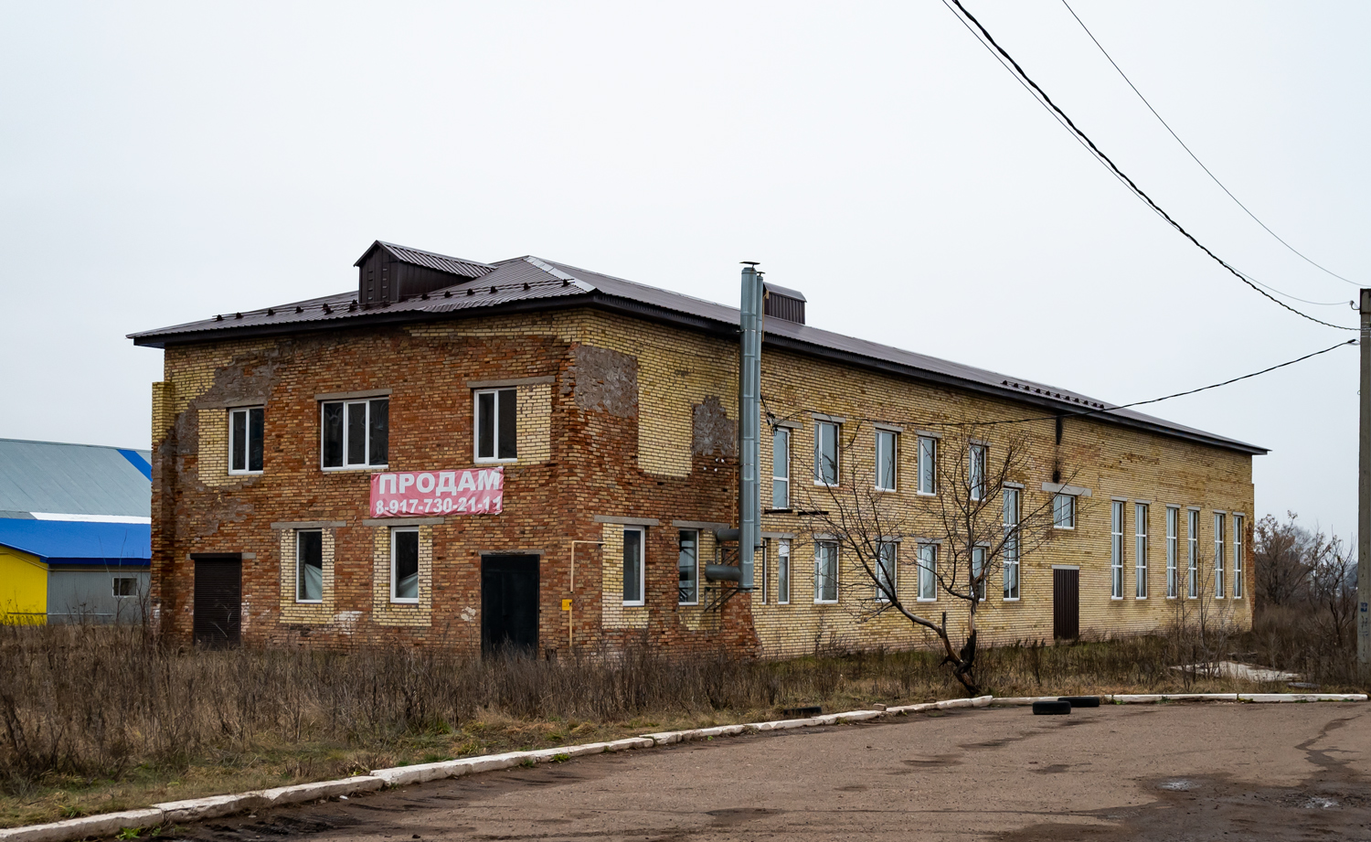 Белебеевский район, прочие н.п., Пос. Приютово, Вокзальная улица, 5/1