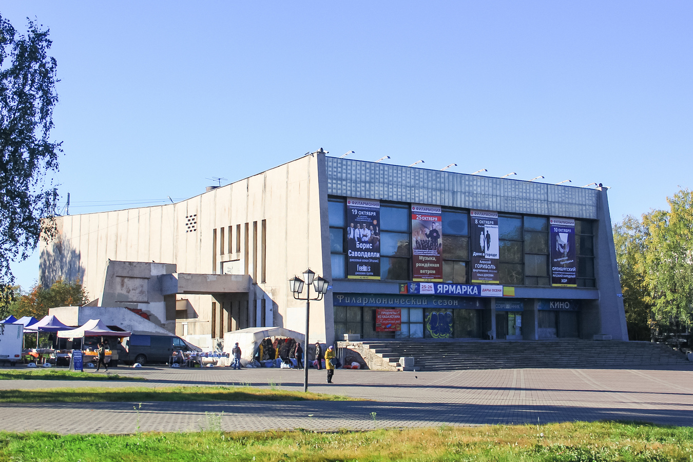 Нижний Тагил, Проспект Ленина, 25