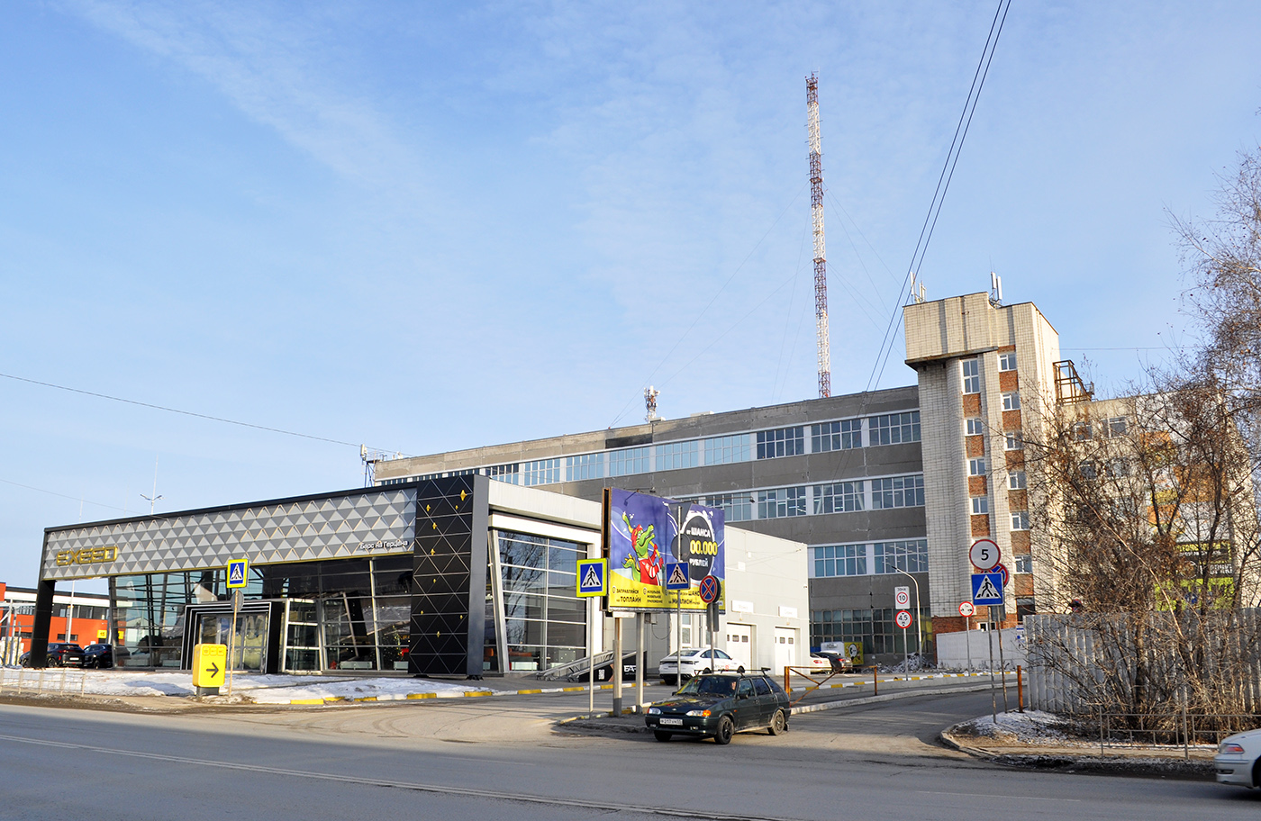 Омск, Улица Герцена, 60; Улица Герцена, 58