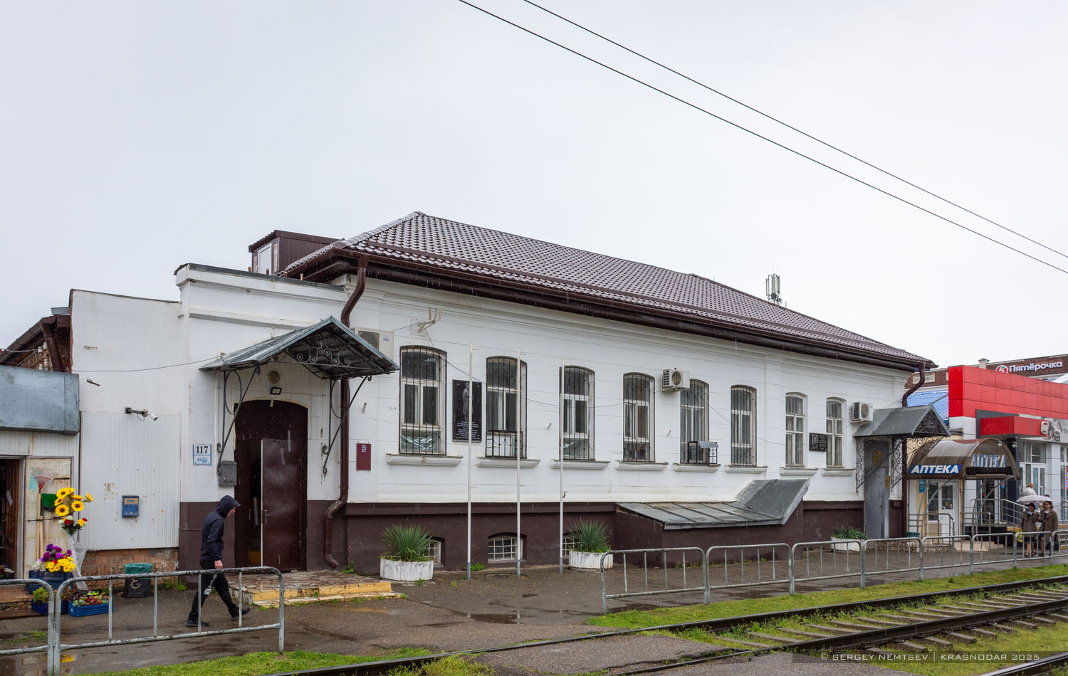 Краснодар, Улица Евдокии Бершанской, 117