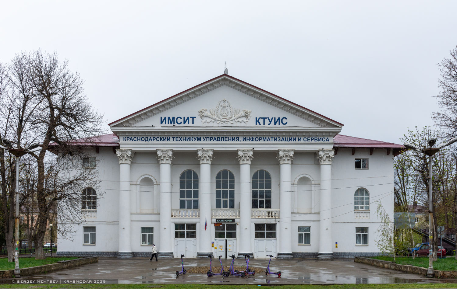 Краснодар, Улица Бершанской, 19А