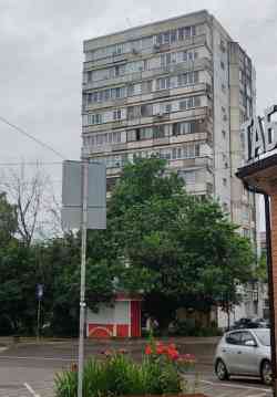 Пятигорск, Улица Орджоникидзе, 19