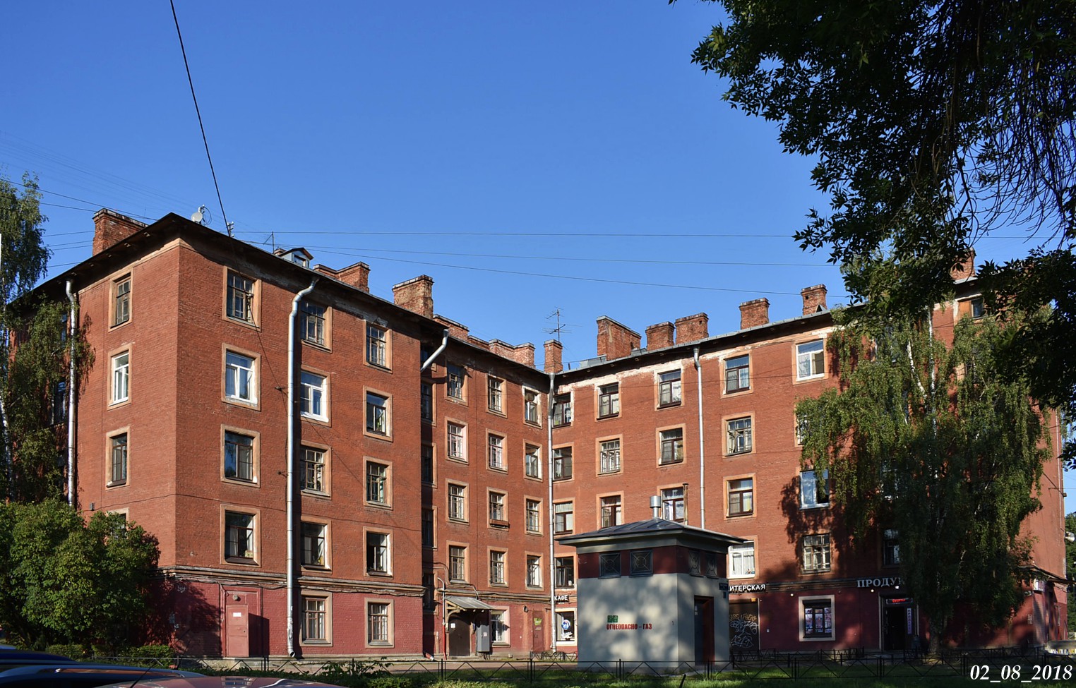 Санкт-Петербург, Политехническая улица, 31; Улица Гидротехников, 1 корп. 2