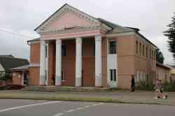 Борисов, Улица III Интернационала, 32