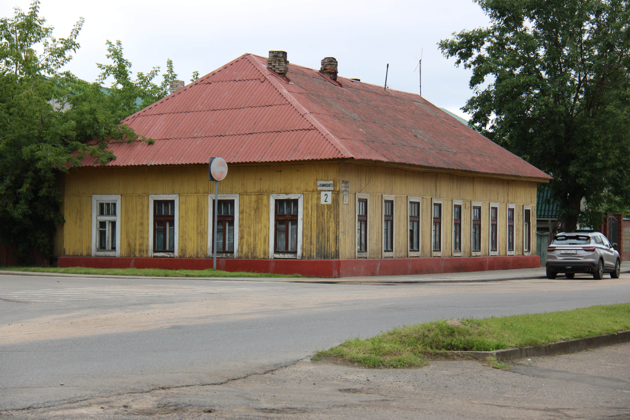 Борисов, Улица III Интернационала, 17