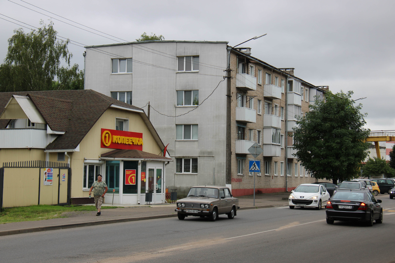 Борисов, Улица III Интернационала, 6