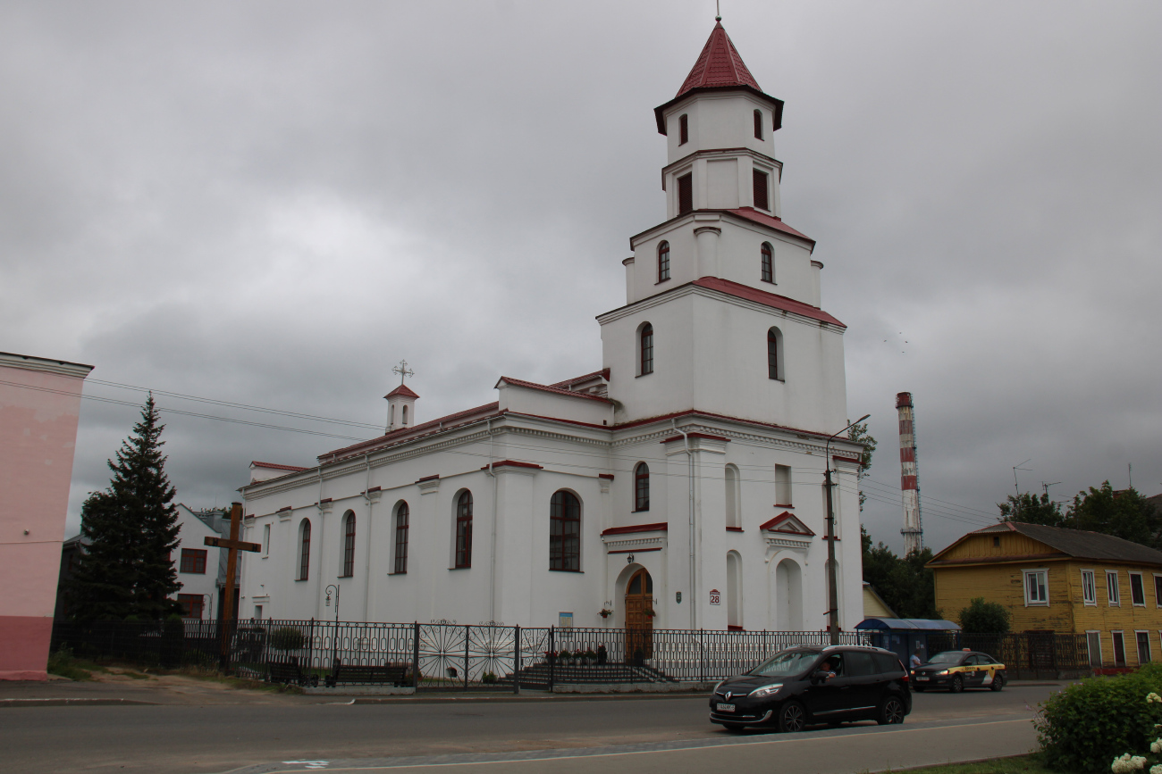 Борисов, Улица 3-го Интернационала, 28