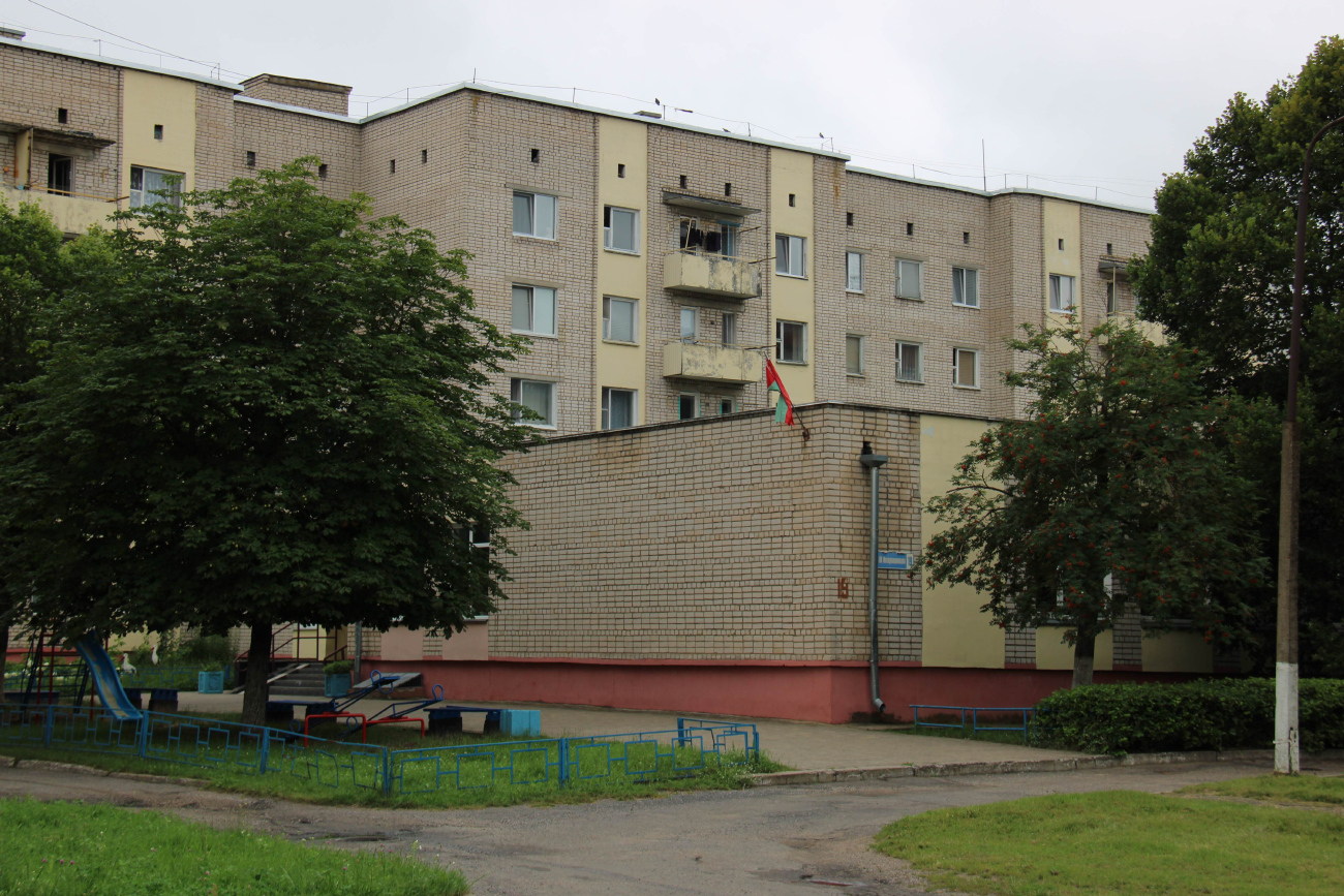 Борисов, Улица 3-го Интернационала, 19