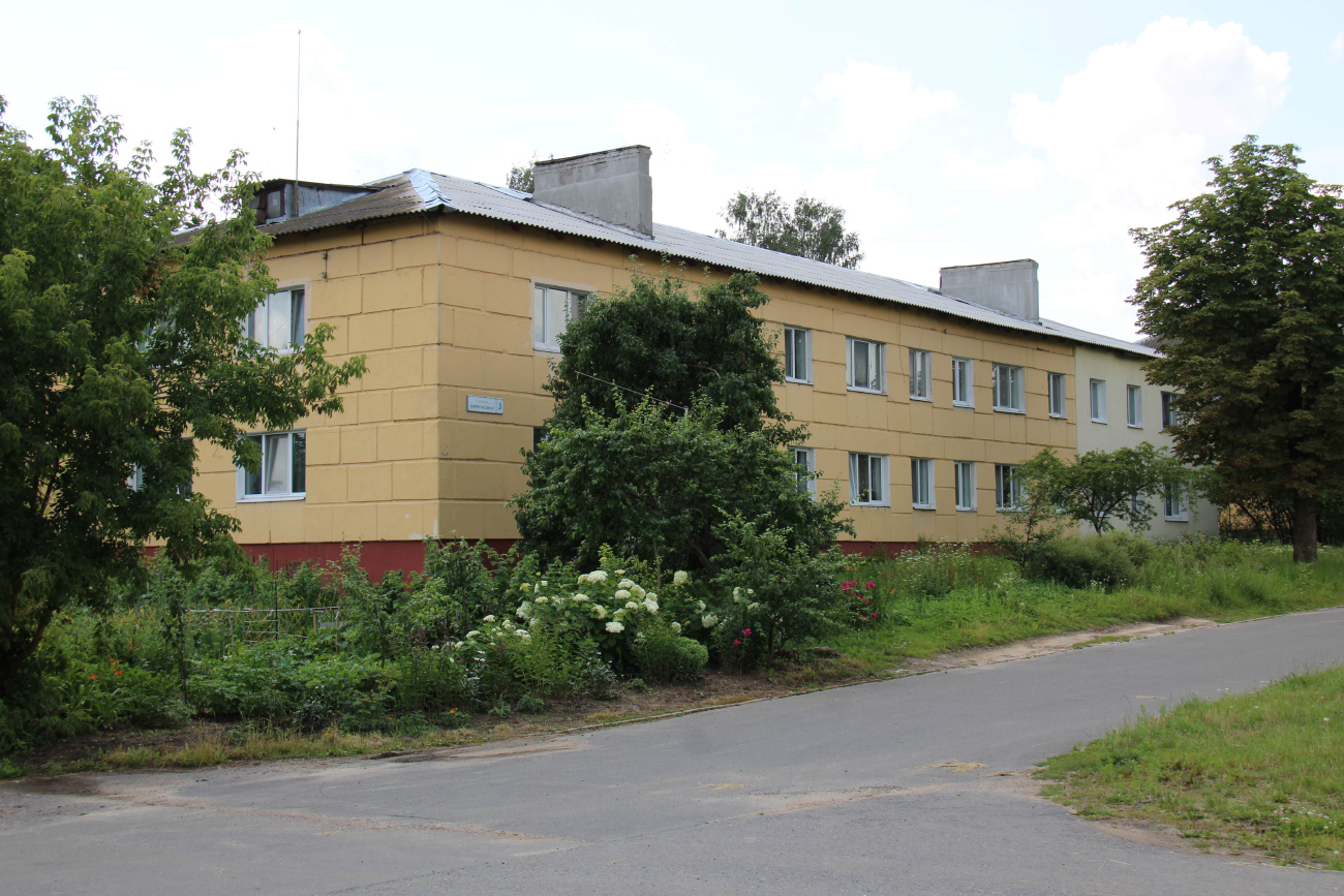 Юбилейный, Коммунальная улица, 3