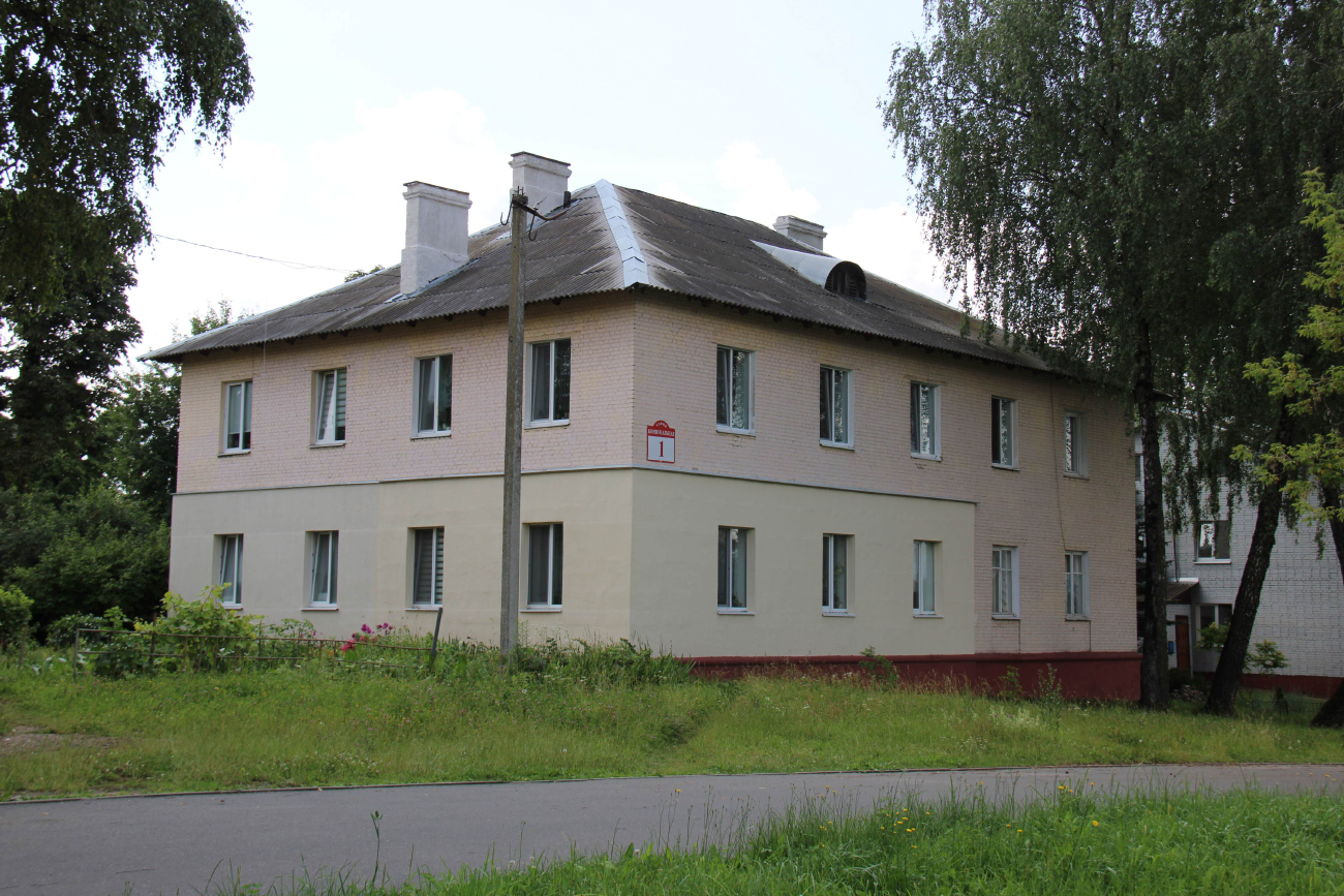 Юбилейный, Коммунальная улица, 1