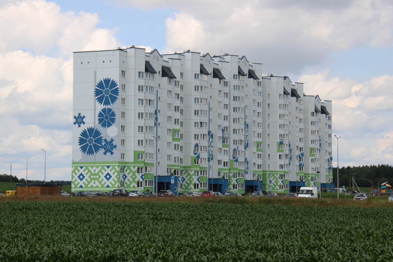 Юбилейный, Васильковая улица, 1