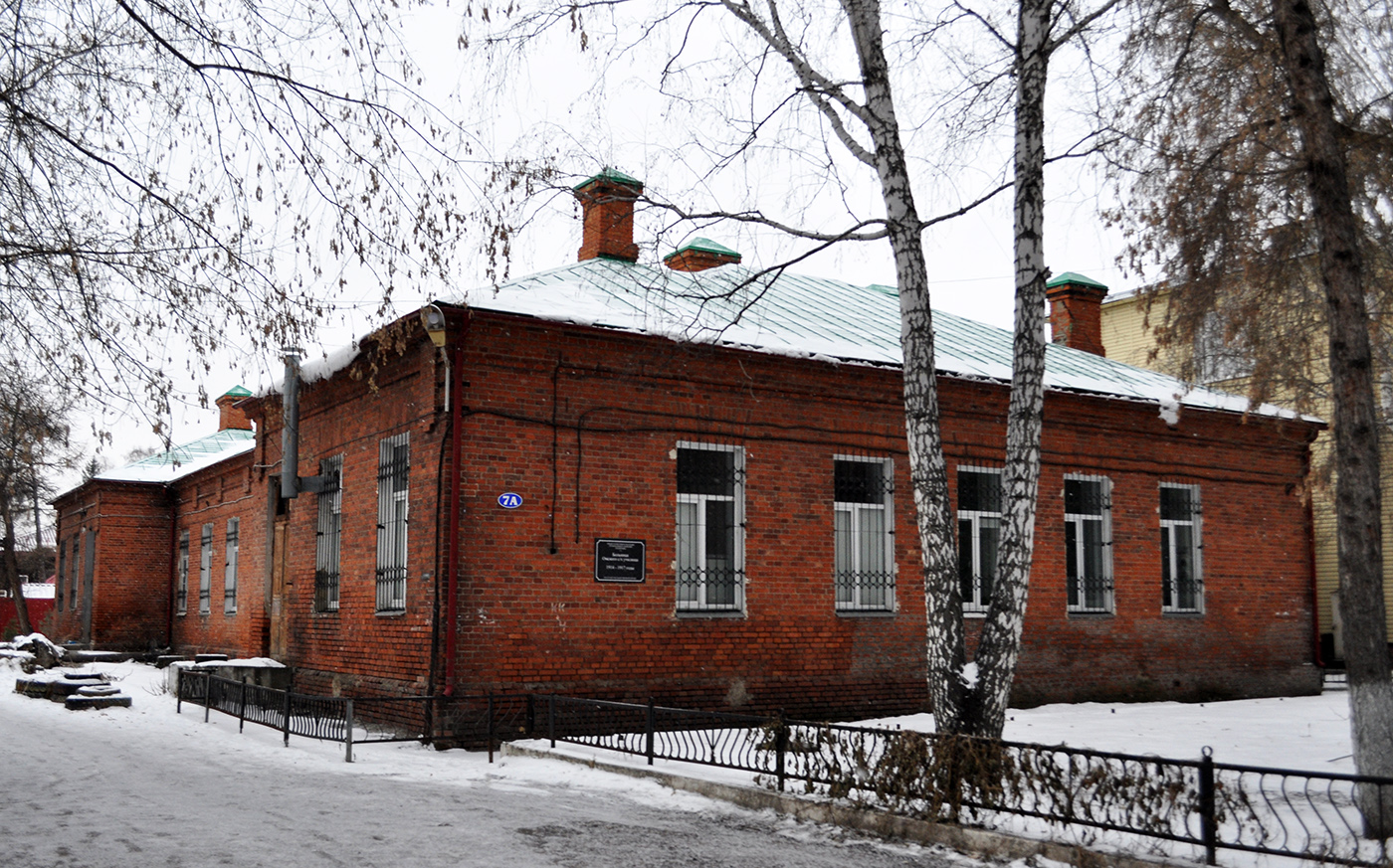 Омск, Сибаковская улица, 7А