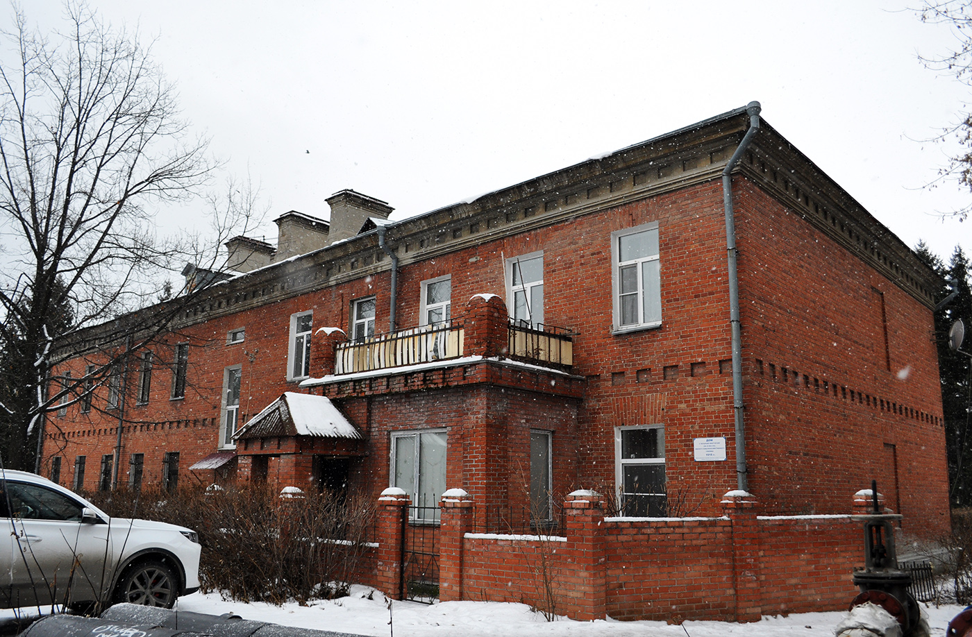 Омск, Горная улица, 12