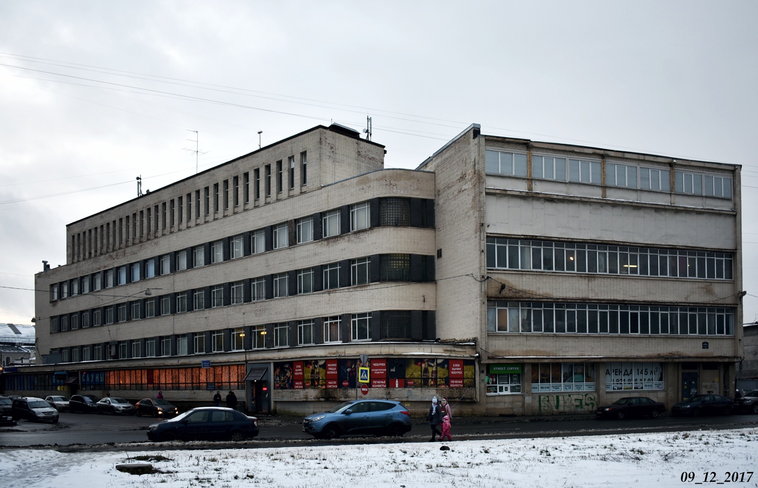 Санкт-Петербург, Улица Шкапина, 10