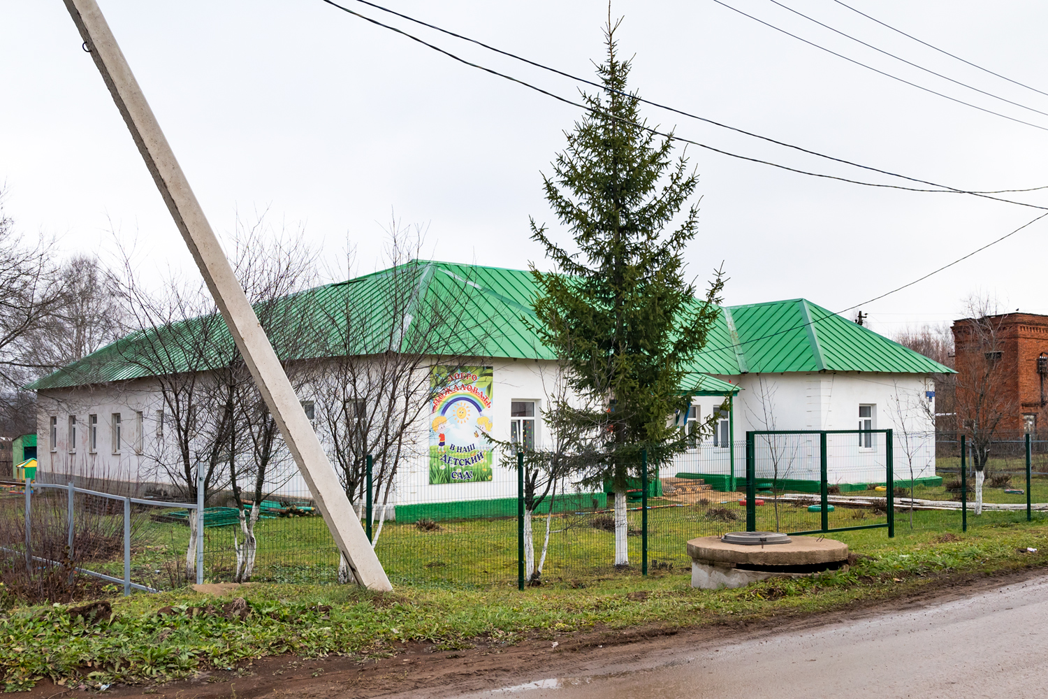 Иглинский район, прочие н.п., с. Кудеевский, улица Пушкина, 6