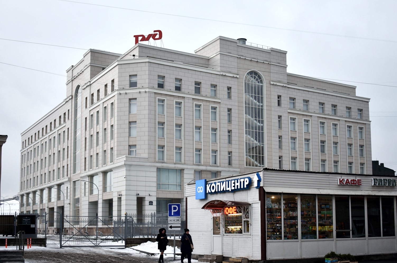 Санкт-Петербург, Библиотечный переулок, 4