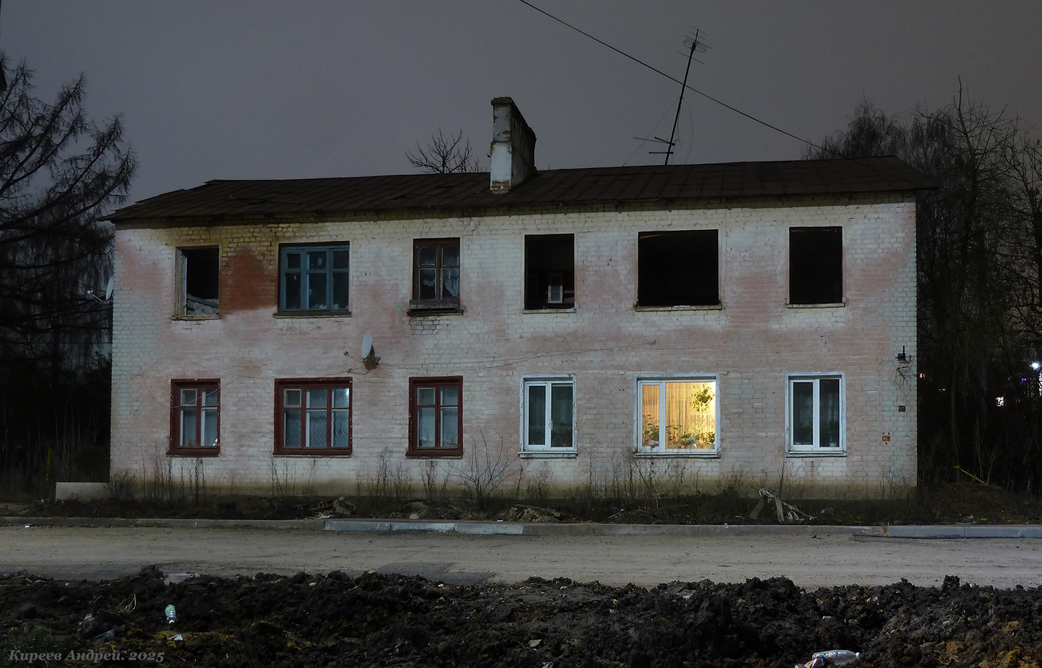 Орёл, Плещеевская улица, 13